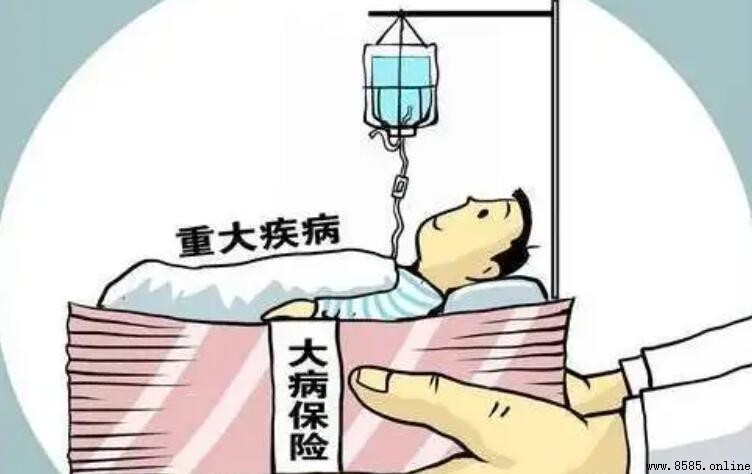哪些屬於大病救助