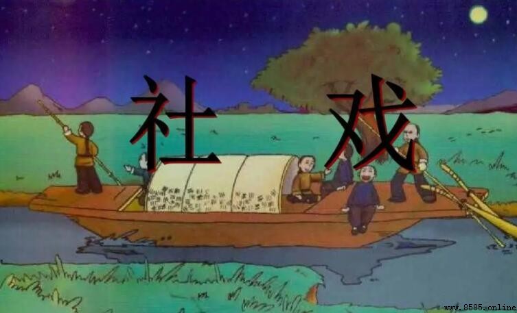 《社戏》的主要内容概述
