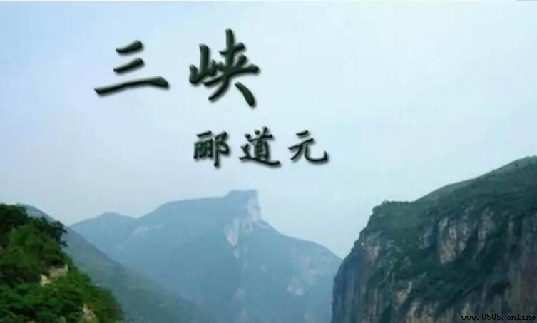 屬引淒異的「屬」是什麼意思?