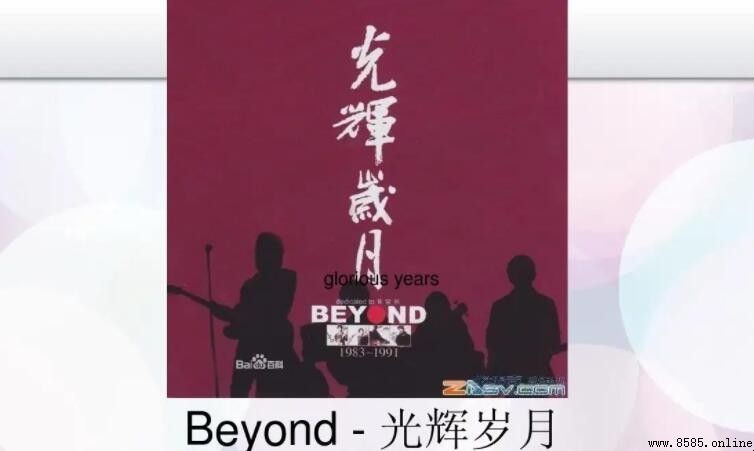 一生要走多遠的路程是什麼歌
