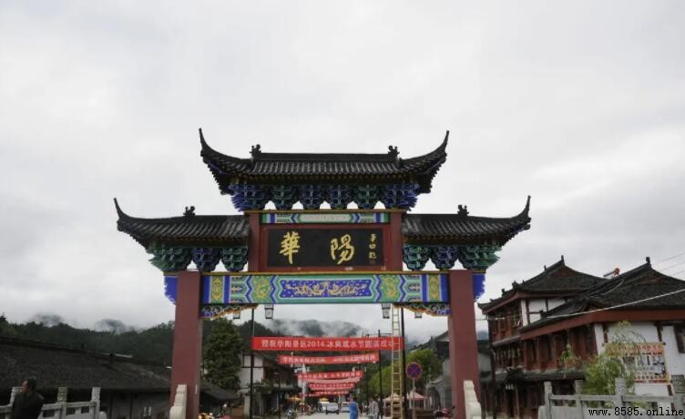 華陽街道歸屬於成都哪一区?