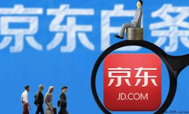 京東白條可以提前還款嗎?使用指南及影響