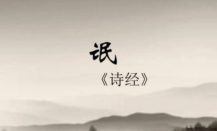 《氓》表達了怎樣的思想感情？解析古代詩詞中的女性命運