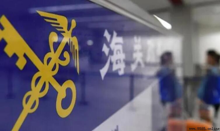海關清關20多天正常嗎?專業解讀與處理建議
