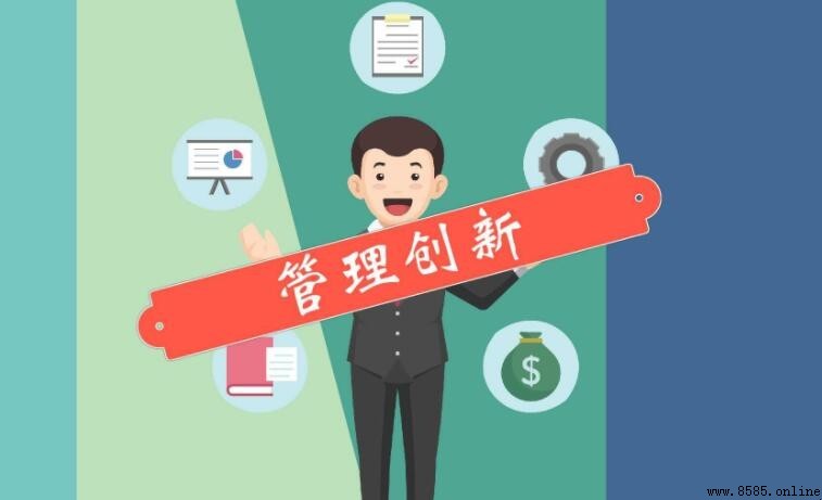 管理方法有哪些