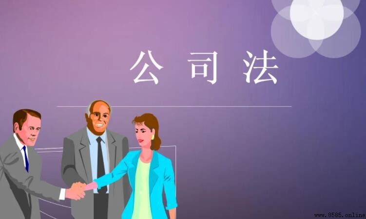 公司法人代表的風險與好處解析