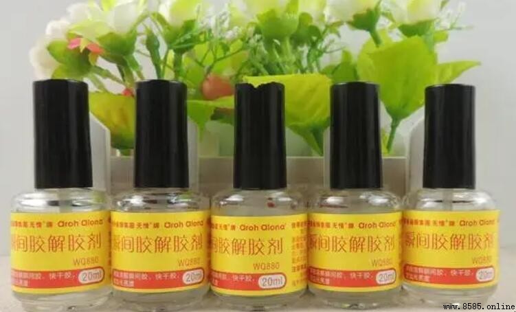 解膠劑的使用方法與注意事項