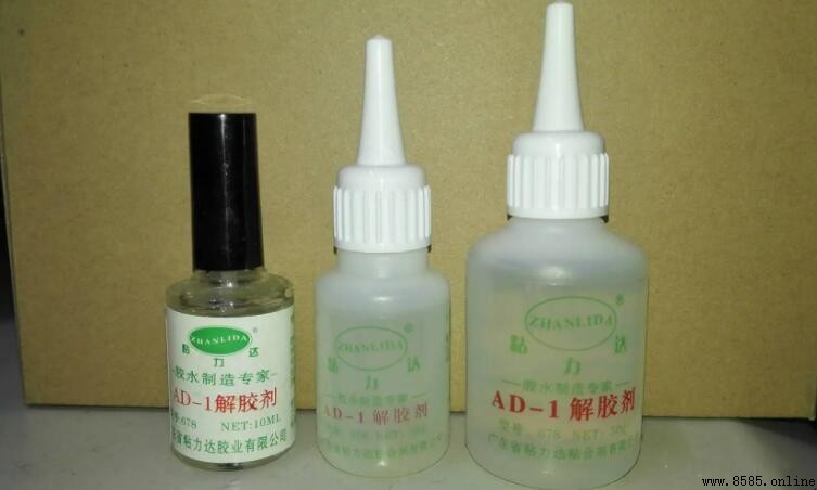 解膠劑替代品有哪些？實用清潔建議