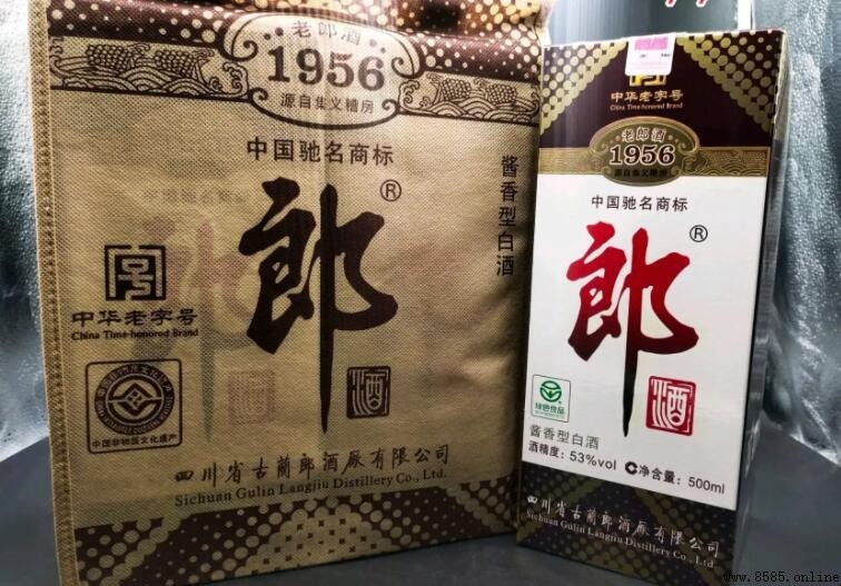 郎酒多少度:數量、產地與特色全解析