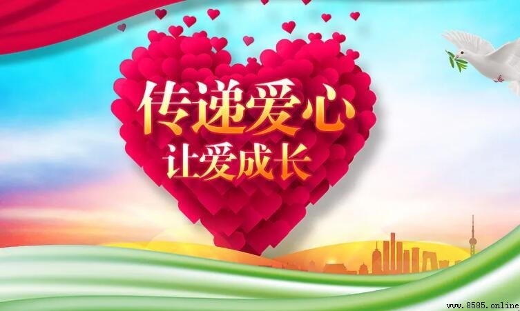 形容慈善的成语有哪些