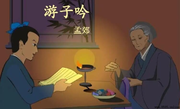《游子吟》全詩解析:慈母手中線的深情含義
