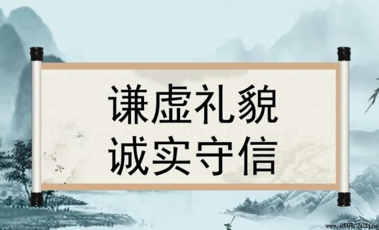 如何謙虛回應他人的贊美