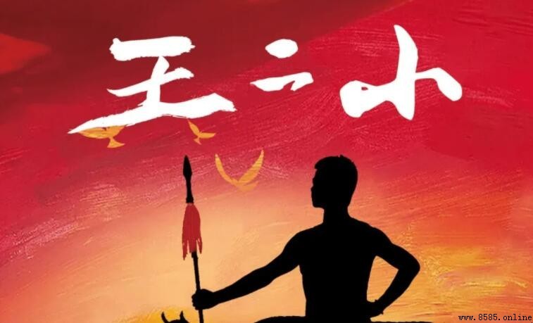 牛兒還在山坡吃草是哪首歌