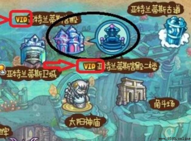 《洛克王国》海神套装如何获得