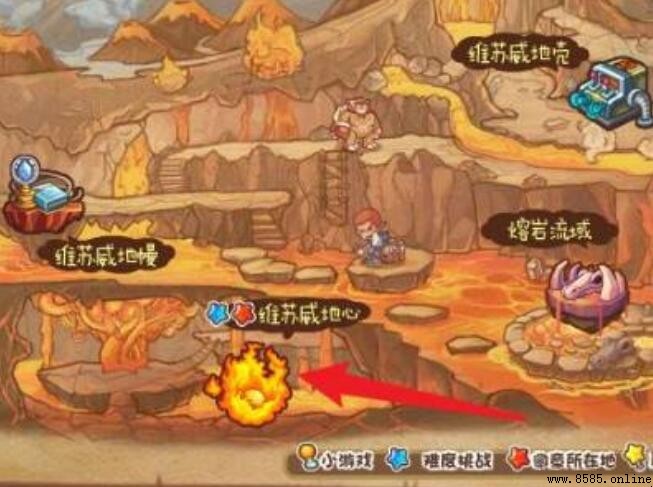 《洛克王国》海神套装如何获得