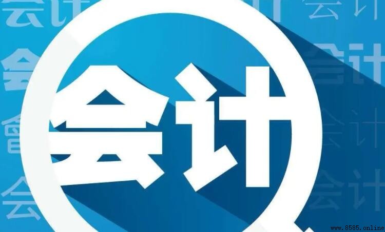 会计面试禁忌：避免减分的关键要点