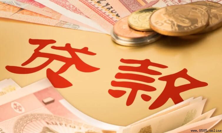 玖富叮當放款時間多長?一文說明