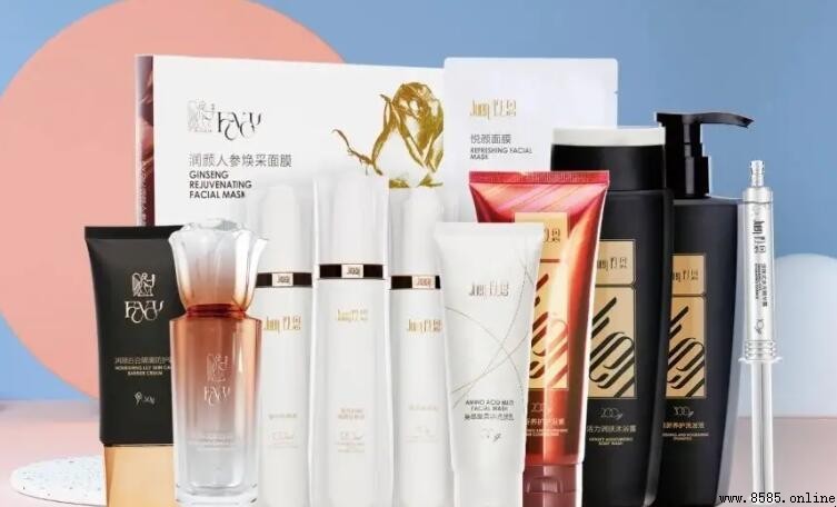 玖恩化妆品怎么样全面评测