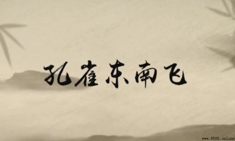 指如削蔥根下一句是什麼