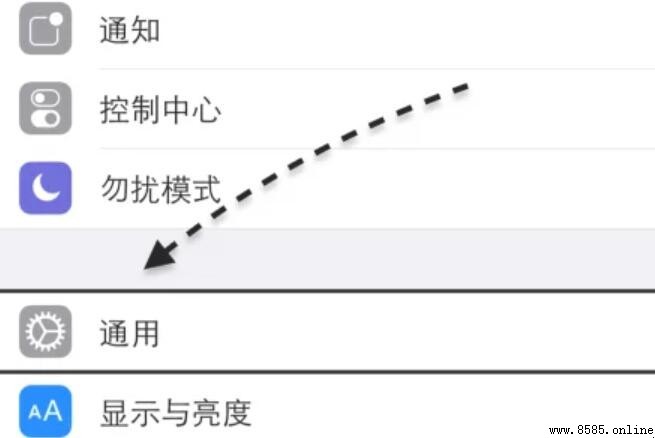 蘋果小白點（AssistiveTouch）設置教學