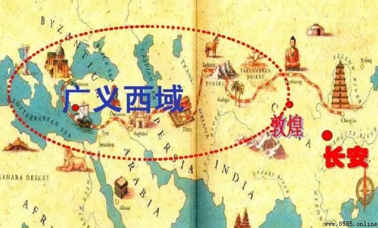 古代的西域指現代的什麼地方?一文解說古今地理範圍