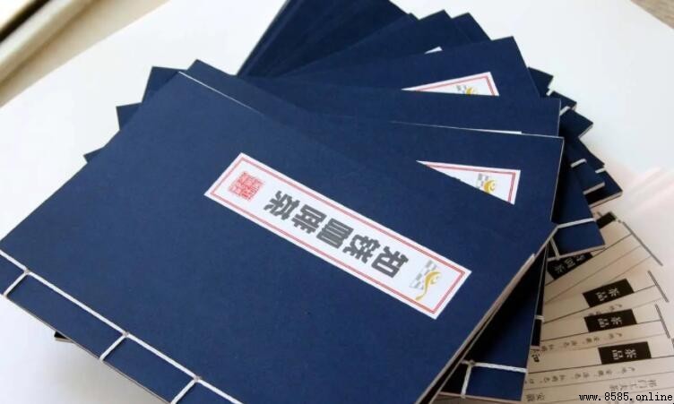 古代的書店稱謂：書肆及其他名稱演變