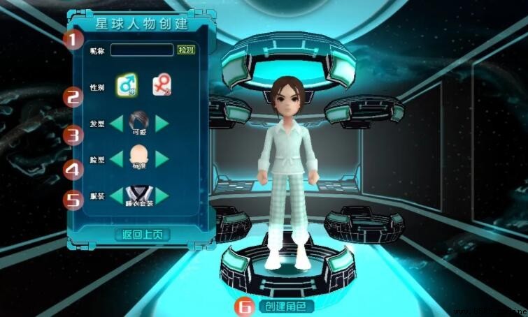 《自由星球》遊戲特色介紹