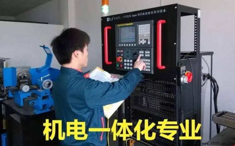 機電一體化專業就業前景分析
