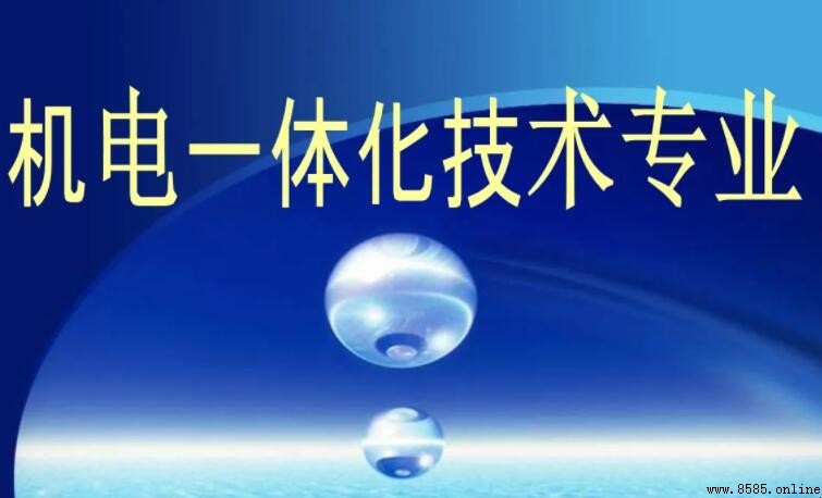 機電一體化是什麼?定義、技術應用與發展解析