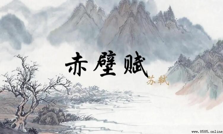 不知東方之既白是什麼意思