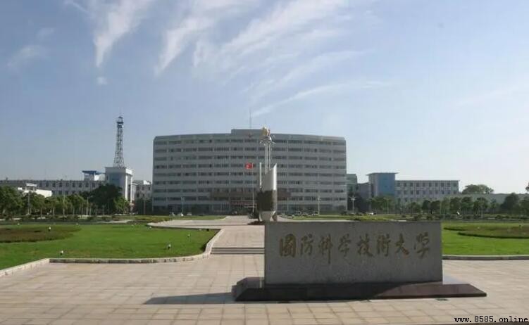 湖南主要大學名單