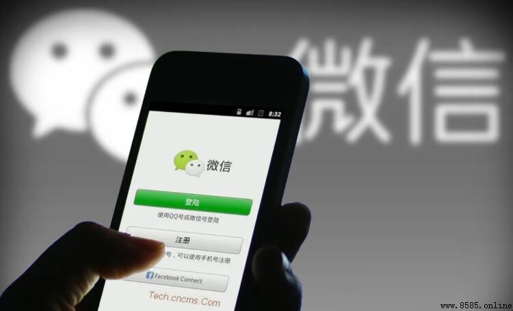 微信黑名單功能解析：作用與影響