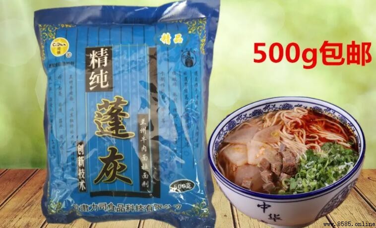 蓬灰水是什麼？拉麵製作的關鍵秘訣