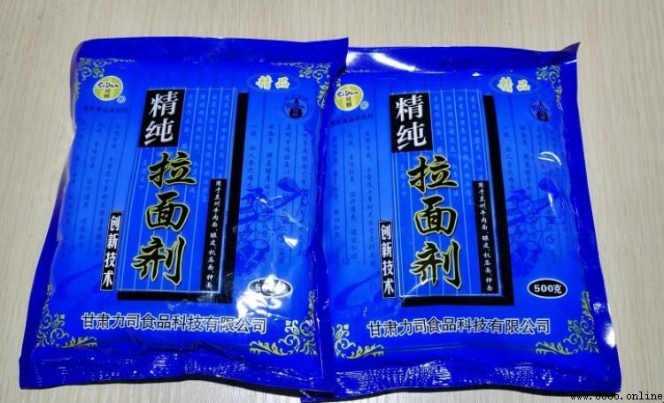 蓬灰是什麼:成分、用途與安全性解析