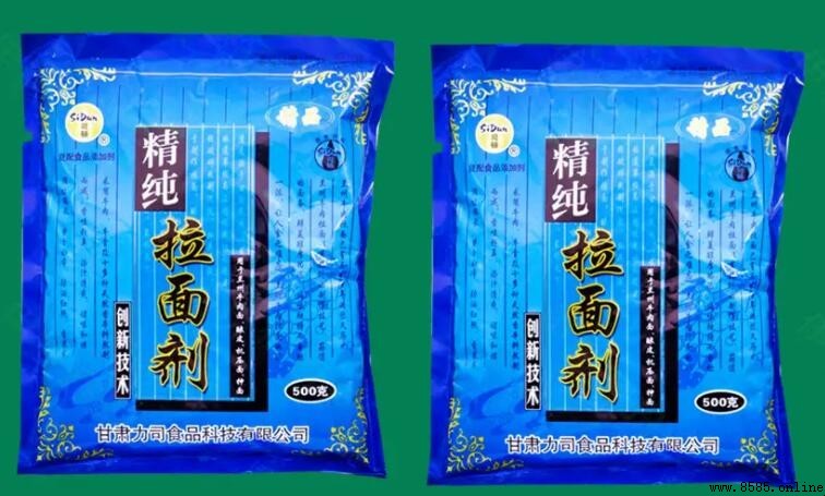 蓬灰拉面劑使用方法