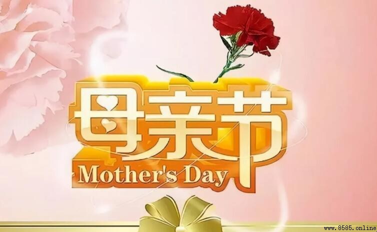 母親節作文怎麼寫？兩篇實例教你表達心聲
