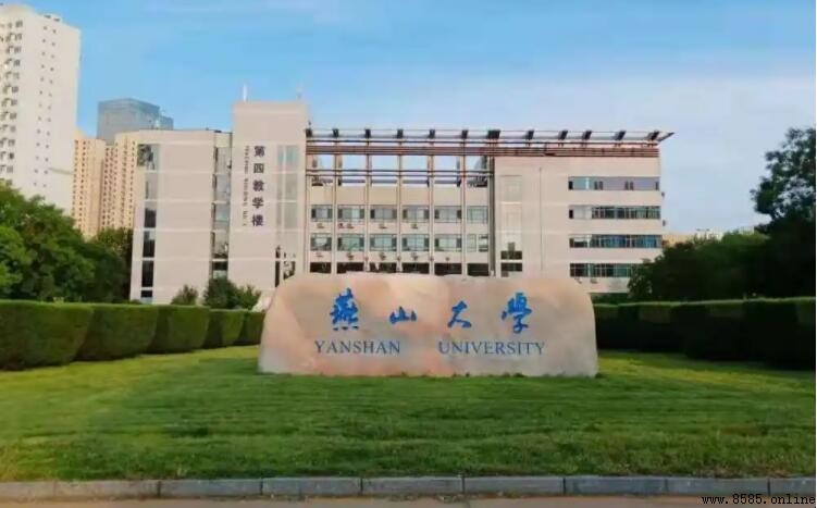 河北一本大學有哪些？精選三所省內頂尖院校