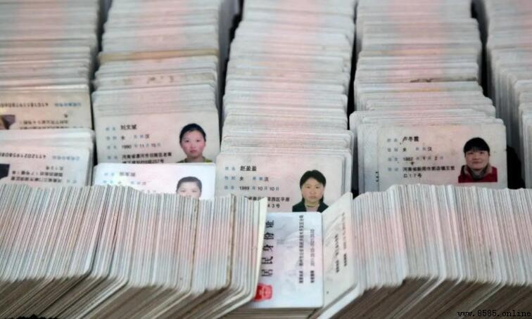 身份證照片可以化妝嗎