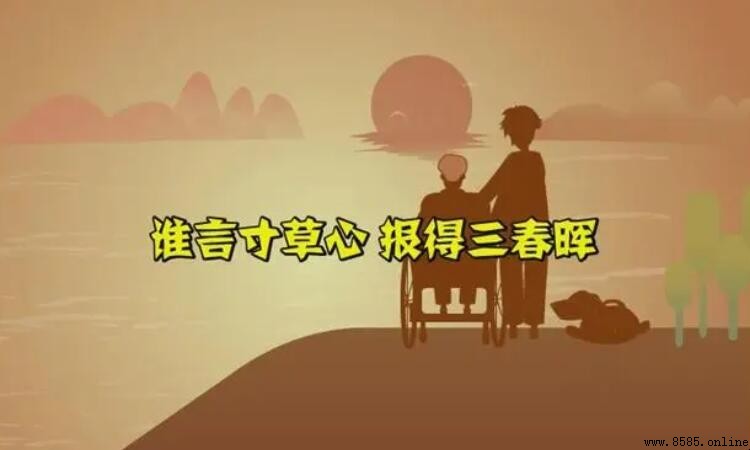 誰言寸草心報得三春晖的修辭手法