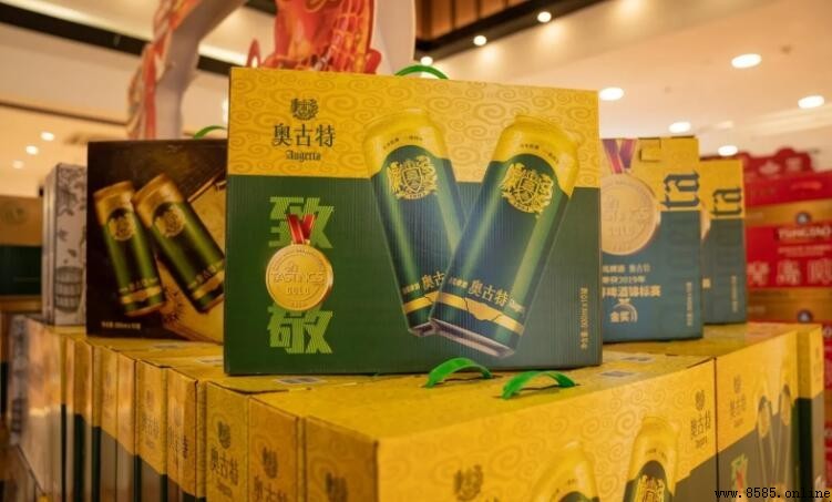 奧古特啤酒有保質期嗎