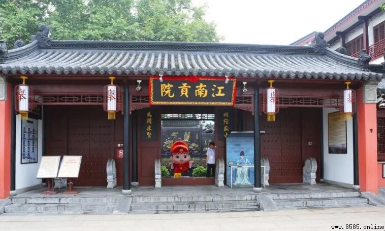 中國最大貢院是哪個？揭秘江南貢院的歷史與榮光