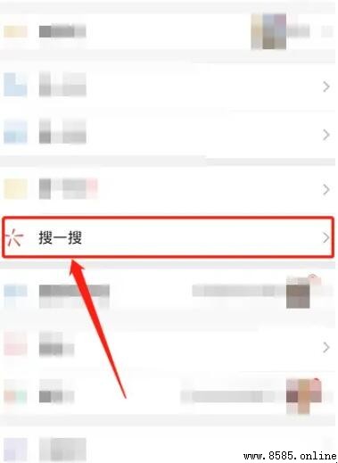 徽商银行人工服务怎么接通
