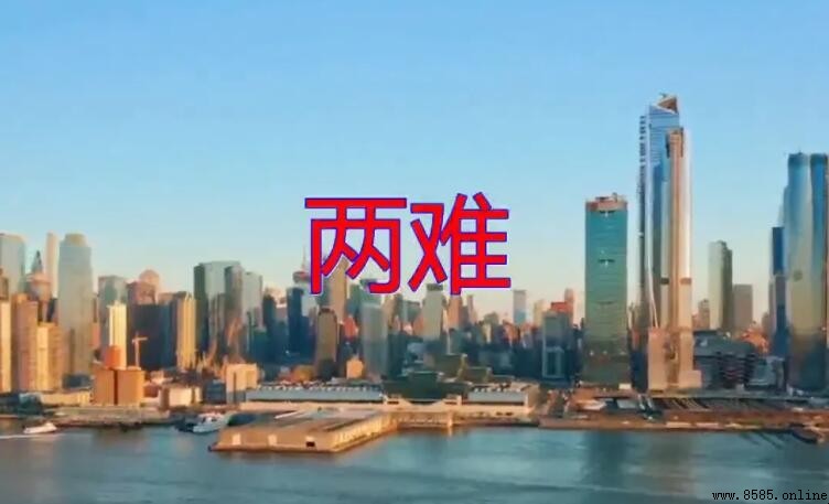 《兩難》歌詞解析：戴佩妮創作歌曲全文