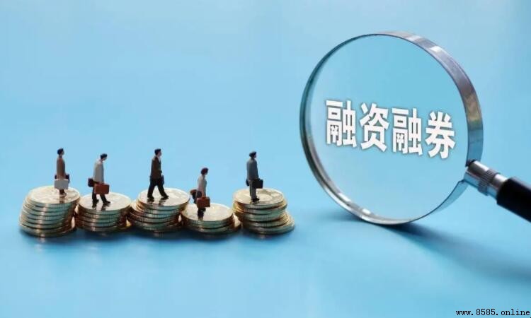 兩融賬戶開戶條件