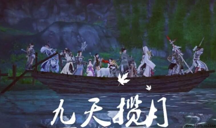九天揽月造句示例