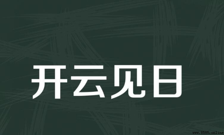 見的多音字組詞有哪些