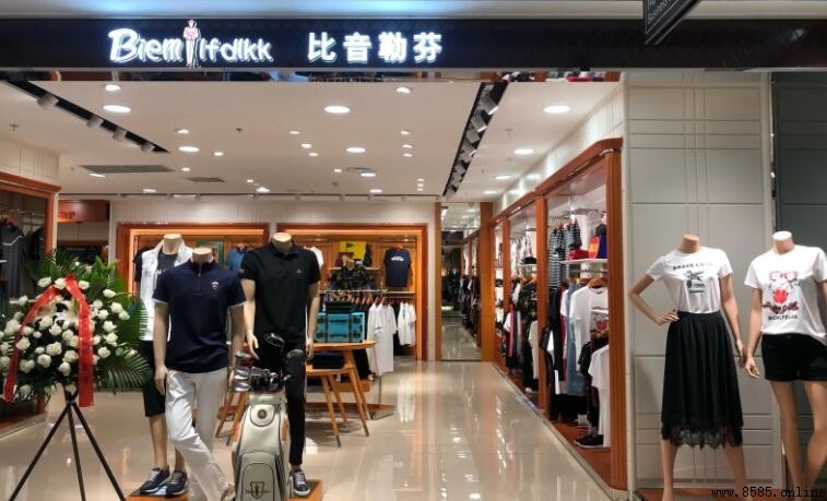 比音勒芬是哪國品牌？解析其國際地位與品牌背景
