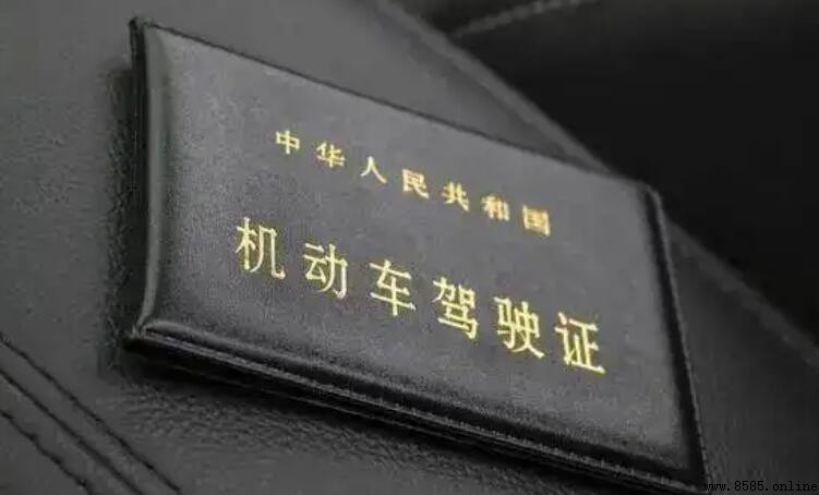 手動擋駕照等級:C1還是C2?