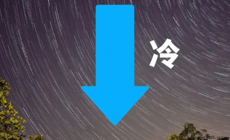 冷空氣是上升還是下沉?科學解析其流動原理