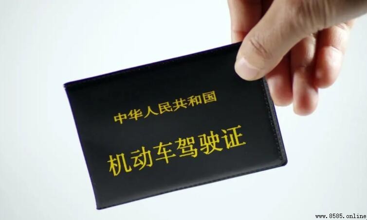 C1驾照换证体检不合格怎么办?